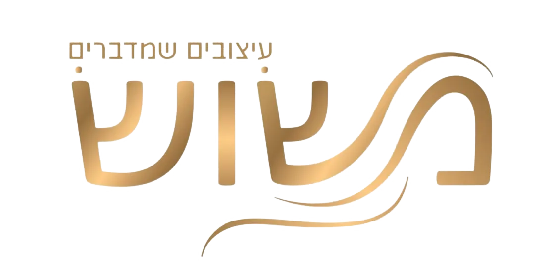 לוגו לקוח