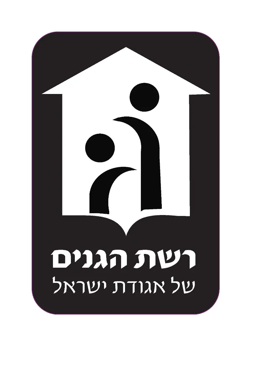 לוגו לקוח