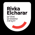 לוגו לקוח