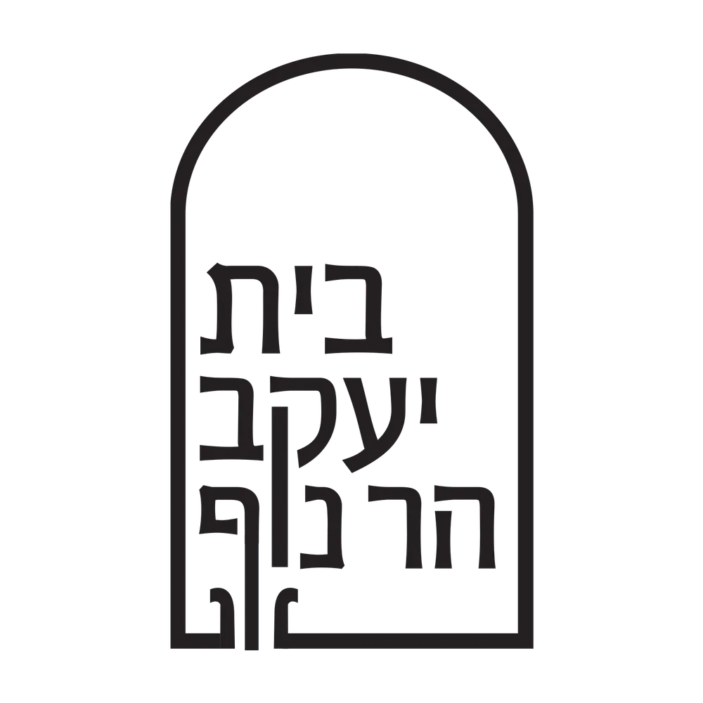 לוגו לקוח