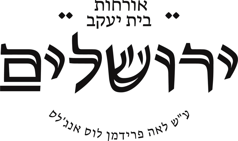 לוגו לקוח