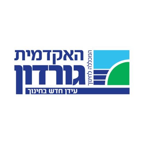 האקדמית גורדון