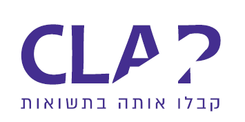 צלילי ילדות