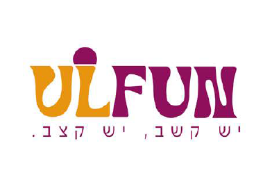 אילה חמו