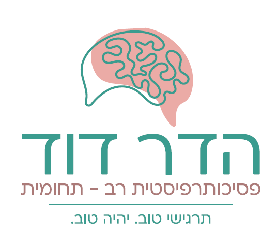 הדר דוד