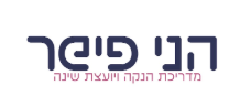 הני פישר