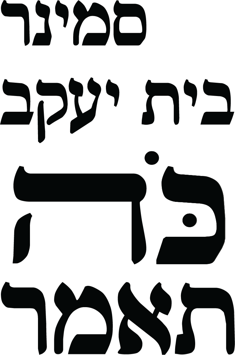 לוגו לקוח