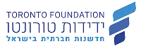 לוגו לקוח
