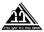 לוגו לקוח
